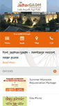 Mobile Screenshot of fortjadhavgadh.com